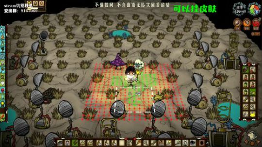 【饥荒联机】游客是你，风景是我。 2019-10-20 13点场