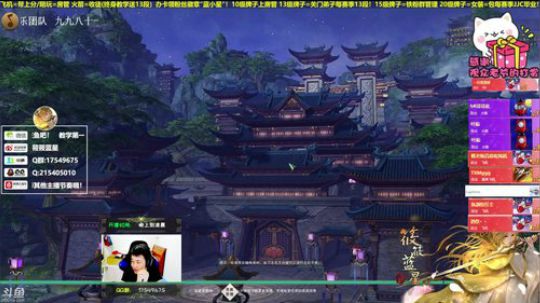 【有问必答】CJ散排2500 2019-10-12 22点场