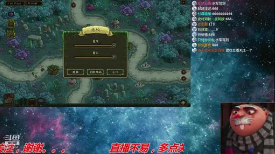 【Gru】纯休闲。喜欢的点个关注。。。 2019-10-20 19点场