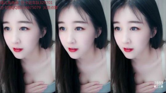 美