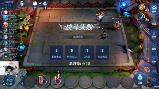 闹闹可遇不可求发布了一个斗鱼视频2019-10-21