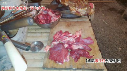 向往的※生活，明天去老乡家做(≧ω≦)/ 2019-10-21 18点场