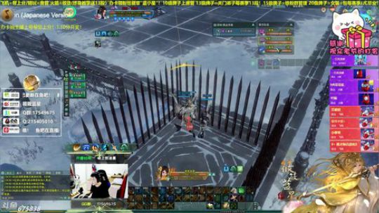 【有问必答】藏蓬海选！ 2019-10-19 19点场