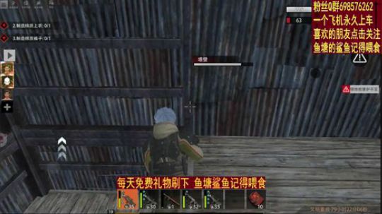 ▓▓▓▓曾经认识你▓▓▓▓ 2019-10-21 15点场