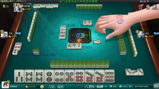 西北老狼哥哥发布了一个斗鱼视频2019-10-21