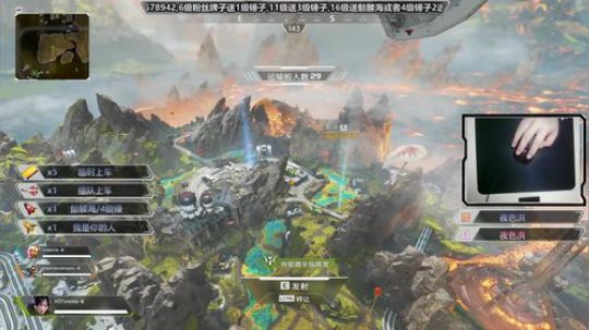 世界第二恶灵有车位可上车 2019-10-20 17点场