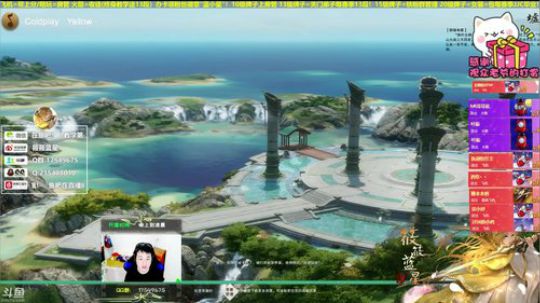 【有问必答】4.4纯PVE散排炸鱼13段 2019-10-13 22点场