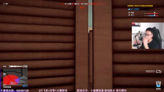【闪】恐怖游戏 惊悚 2019-10-20 18点场