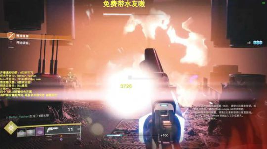 ♌雅辰：来啦来啦 2019-10-19 21点场