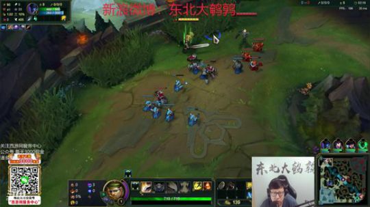 黑板君爱喝酸奶发布了一个斗鱼视频2019-10-21