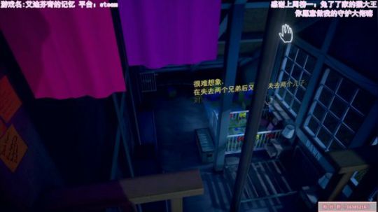 今天有点不舒服，混一下可以吗 2019-10-20 21点场