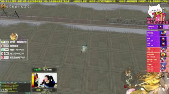 【有问必答】来了来了，晚上好！ 2019-10-17 20点场