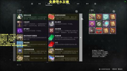 ♌雅辰：来啦来啦 2019-10-20 18点场