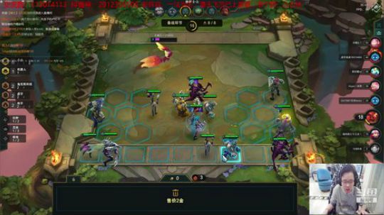 王者排位，在线讲解 2019-10-21 16点场