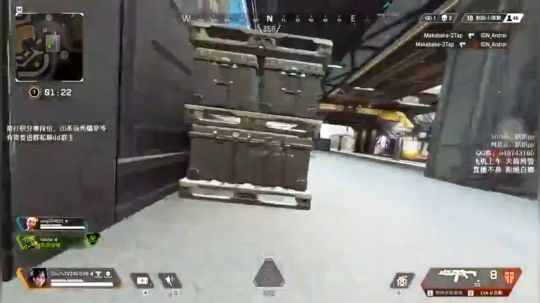 单排20杀5427伤基本操作