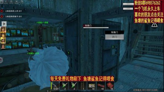 ❤️✨舒舒服服刨矿 2019-10-20 19点场