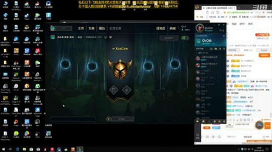 宇宙最骚诺手,细节之王 2019-10-19 19点场