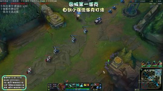 国服第一派克：十六强 我三年的青春结束了 2019-10-20 19点场