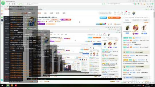 今天准备准备明天早上出发 2019-10-20 22点场