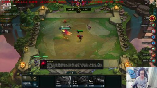 下午美测新版本王者五排，快来指点江山 2019-10-21 10点场