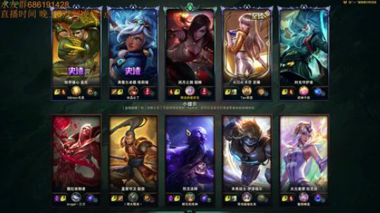 最强卡特三级单杀教学，包教包会不收学费 2019-10-20 20点场