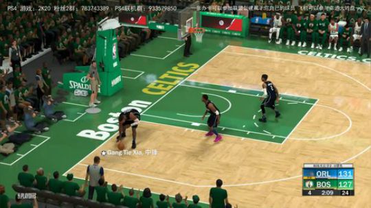 水友联盟-FIFA20-主机游戏 2019-10-19 21点场
