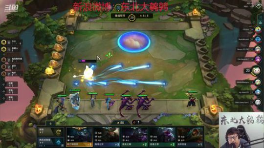 格莱美发布了一个斗鱼视频2019-10-21