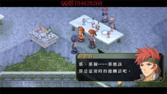 空零碧闪轨迹系列 2019-10-20 08点场