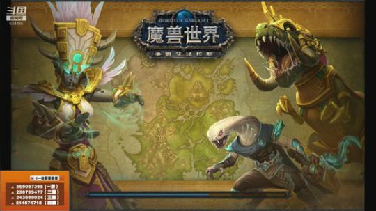 穿名堂-实装450狂暴战·爽！ 2019-10-20 20点场