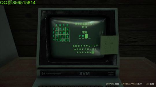 恐怖之100层~ 2019-10-21 01点场