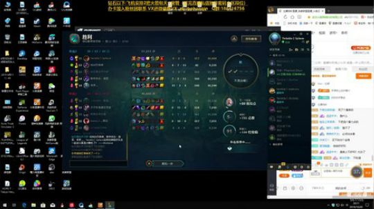 宇宙最骚诺手,细节之王 2019-10-20 19点场