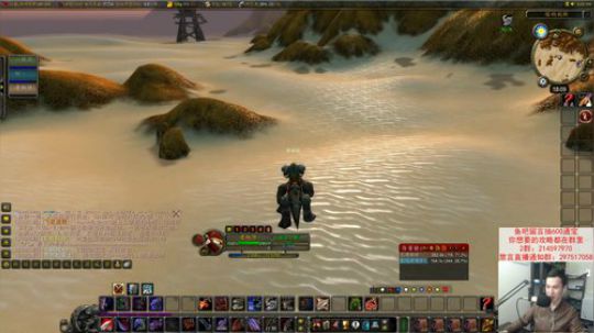 【老杨】版本末期砍魔兽 2019-10-22 17点场