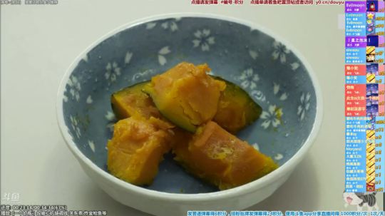 根本阿呆发布了一个斗鱼视频2019-10-22