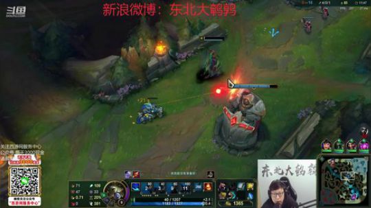 liyunanhj发布了一个斗鱼视频2019-10-22