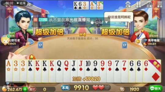 济宁花泽类特辑，看他们俩超级想想绝望，四k居然不炸？