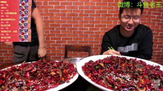 丿Good丶发布了一个斗鱼视频2019-10-22