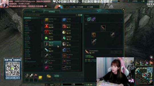 圆园团团发布了一个斗鱼视频2019-10-22