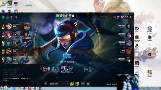 miwu1985发布了一个斗鱼视频2019-10-22