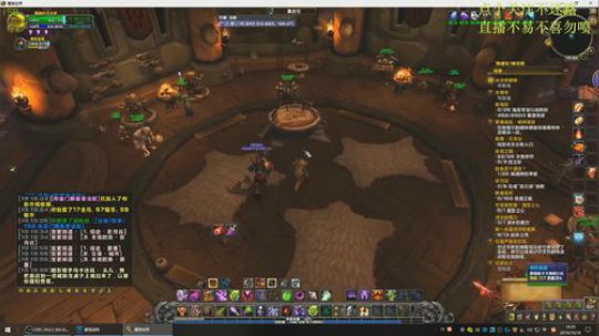 卡大爷的直播间 2019-10-18 18点场