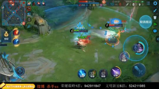 ace017发布了一个斗鱼视频2019-10-22