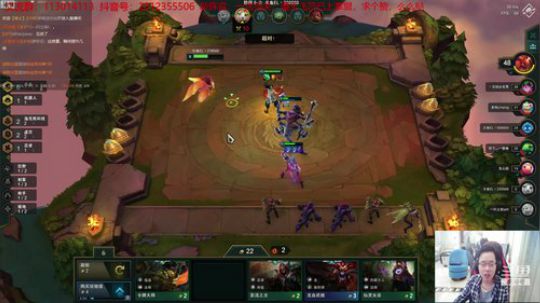 王者排位，在线讲解 2019-10-22 12点场