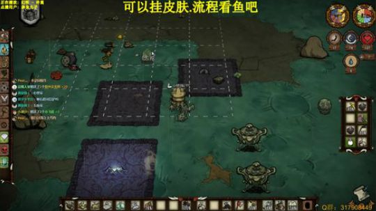 【挂皮肤】单人联机 2019-10-21 22点场