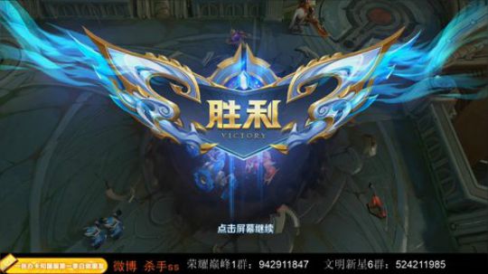 ace017发布了一个斗鱼视频2019-10-22