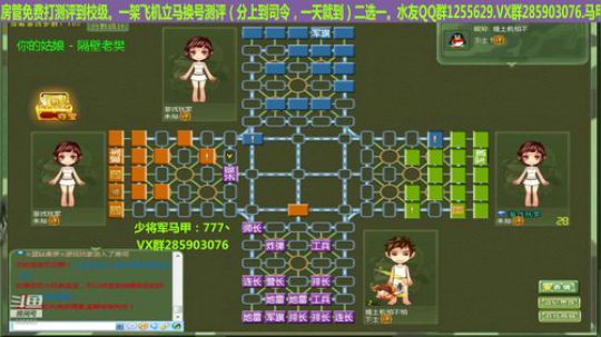我在斗鱼看777丶少将测评未来直播棋牌娱乐