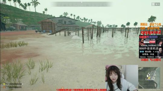 蕪所謂发布了一个斗鱼视频2019-10-22