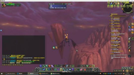 卡大爷的直播间 2019-10-18 22点场