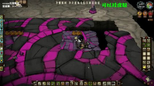 【饥荒联机】游客是你，风景是我。 2019-10-22 01点场