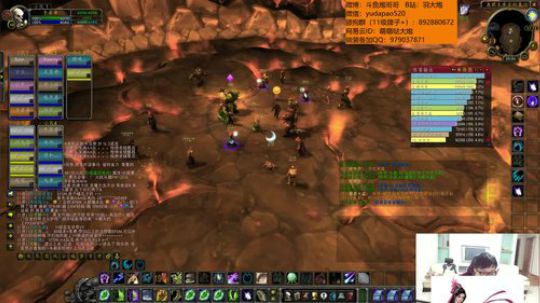 羽大炮：打个黑龙。然后叶棋五~ 2019-10-21 19点场