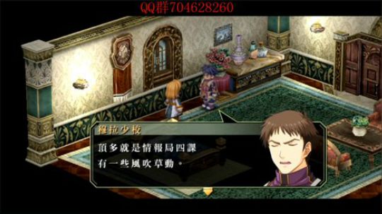 空零碧闪轨迹系列 2019-10-22 08点场