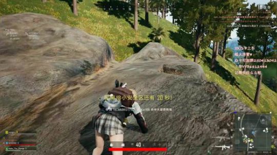 绝地求饶的卑微女主播 2019-10-22 04点场